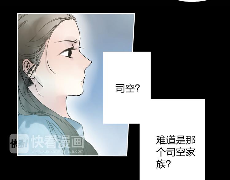 第7话 跟我一起走吧21