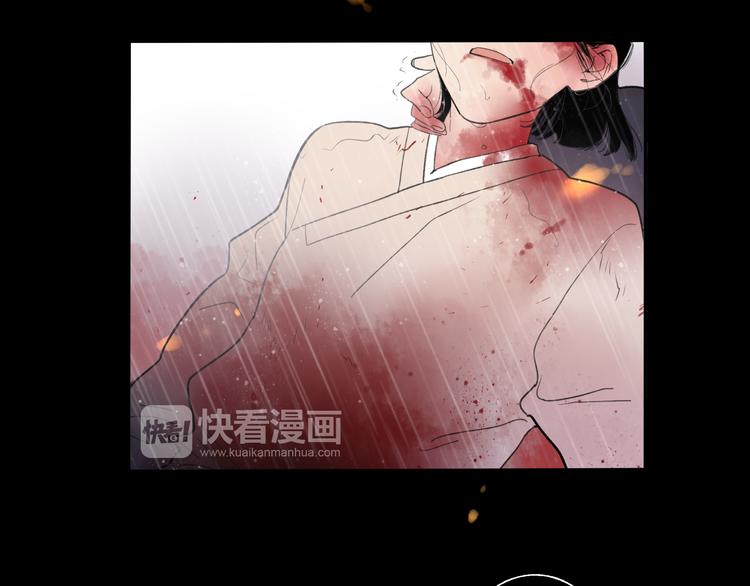 第21话 有我在3
