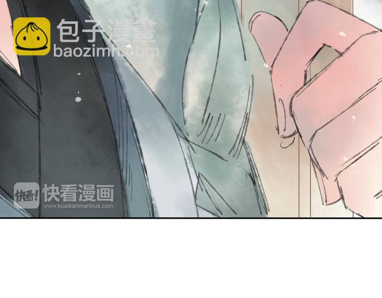 第4话 今晚我会杀死你135