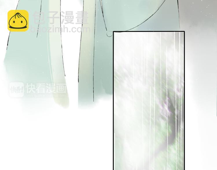 第4话 今晚我会杀死你43