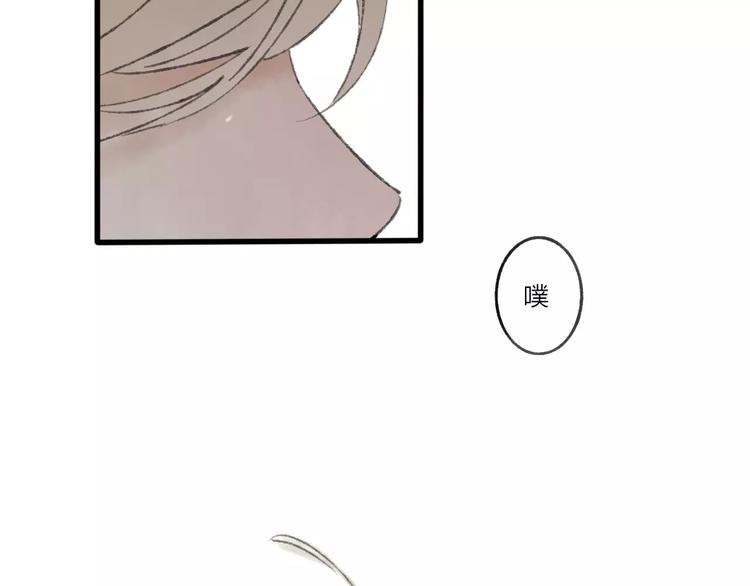 第51话 我喜欢你，你呢81
