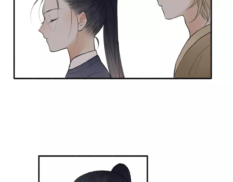 第54话 痛苦回忆47