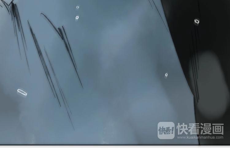 第5话 你竟然想杀我！116