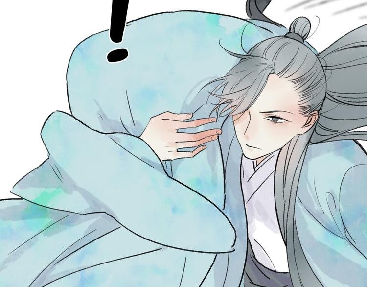 第37话 暗算68