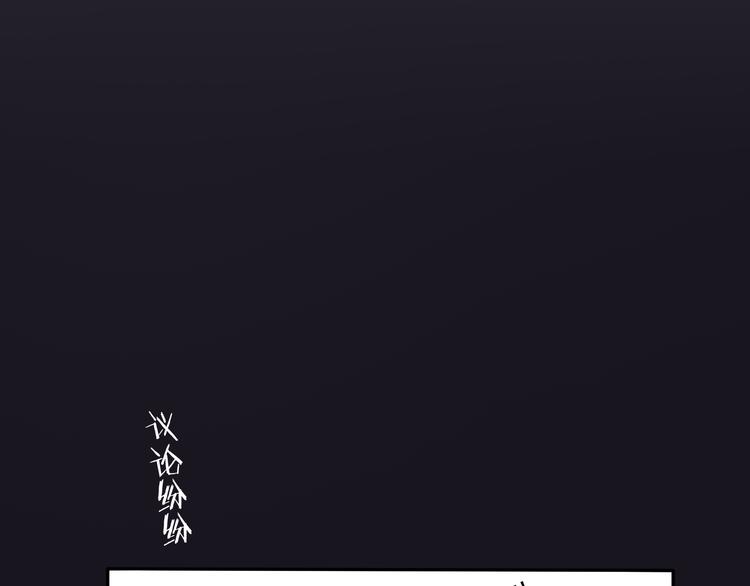 第20话 现在你是瓮中之鳖50