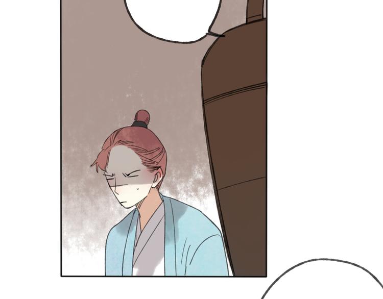 第25话 我厌烦你了28