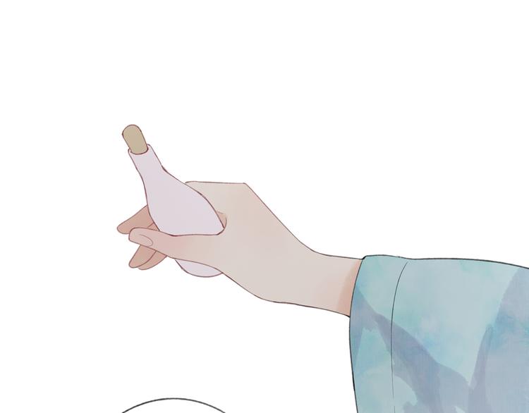第43话 感情萌芽22