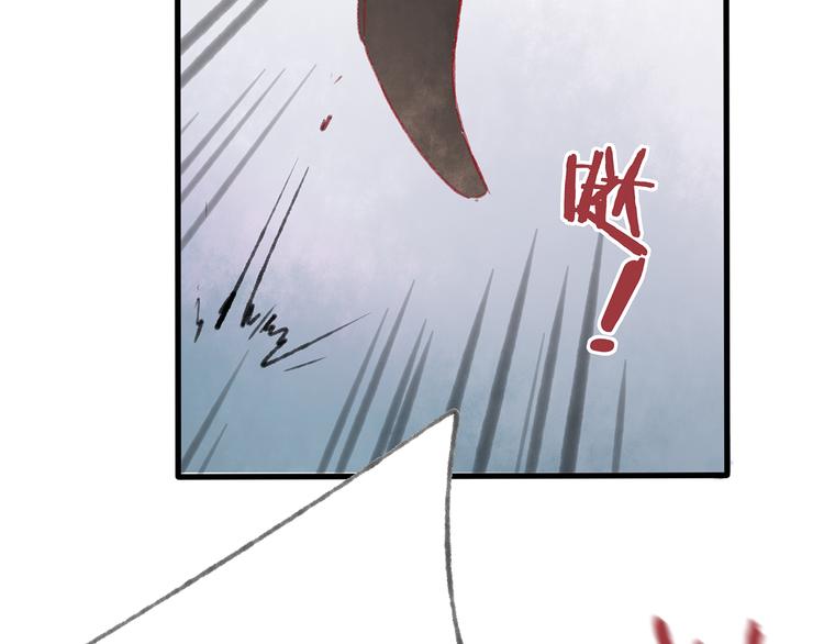 第40话 我来救你了！50