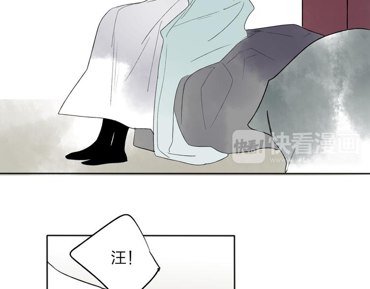 第23话 不要靠近我94