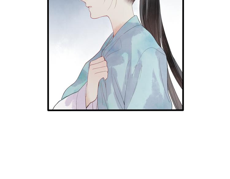 第43话 感情萌芽8