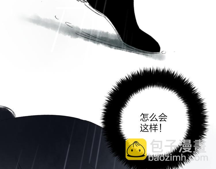 第28话 牵连56