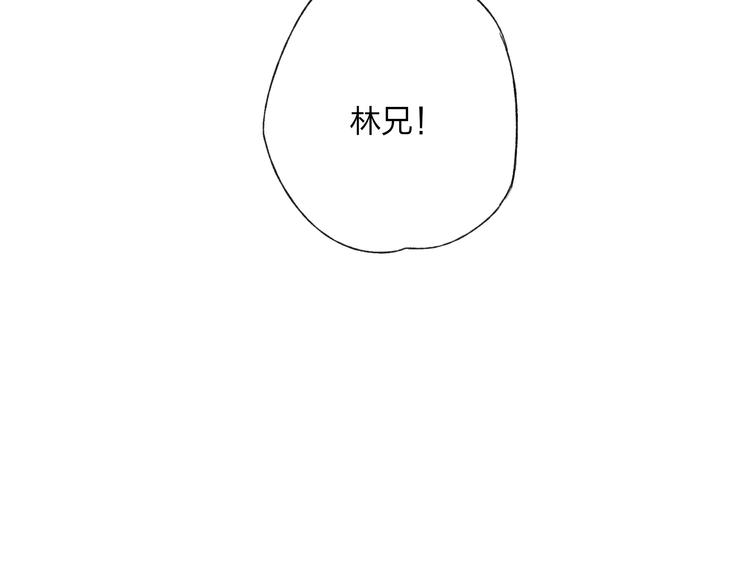 第21话 有我在46