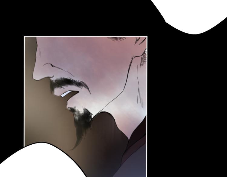 第11话 我不会赖账的47