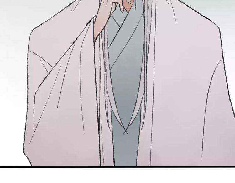 第51话 我喜欢你，你呢17