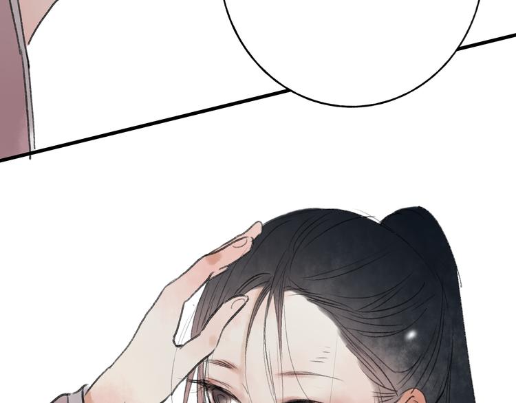 第30话 我的身边还有你们29