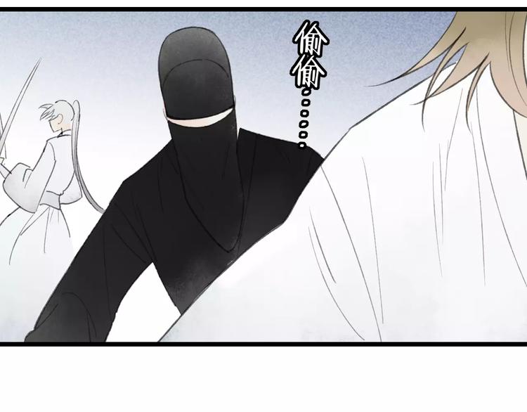 第56话 敌人来袭45