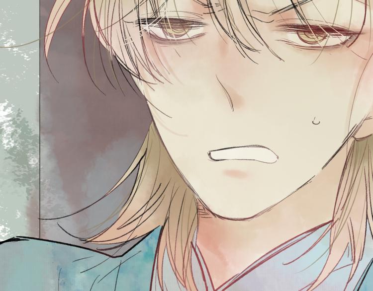 第34话 爱上不男不女的家伙？9