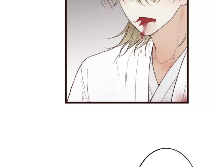 第57话 敌人竟然是我的朋友5