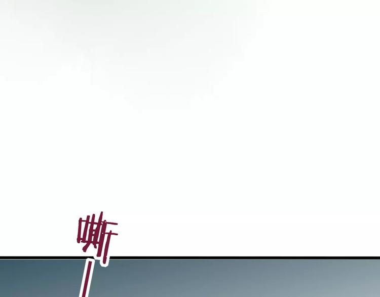 第47话 白衣少年20