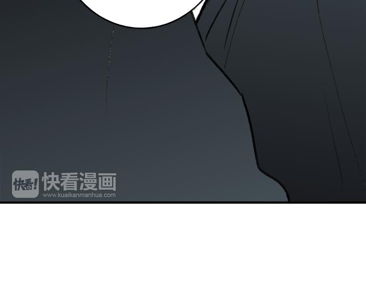 第37话 暗算11