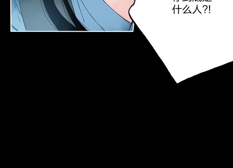 第7话 跟我一起走吧15