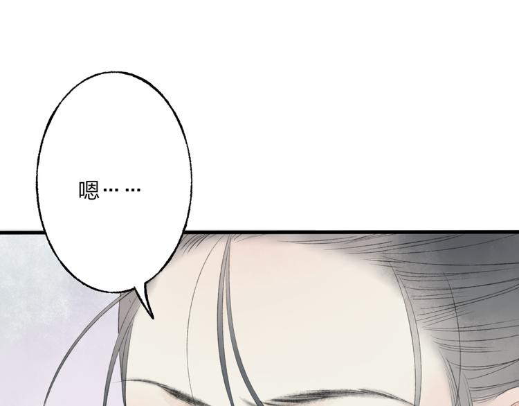 第44话 你没事真的太好了65