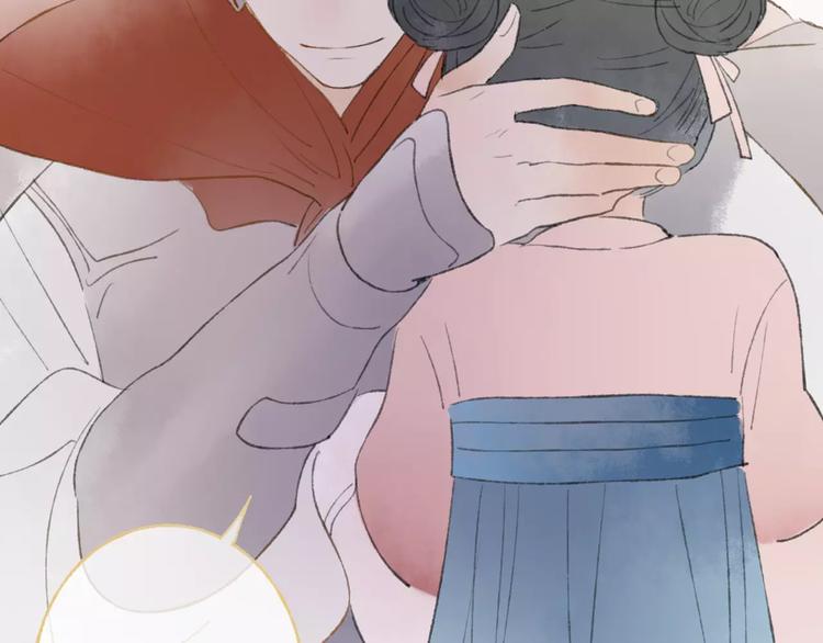 第49话 黑衣人的线索79
