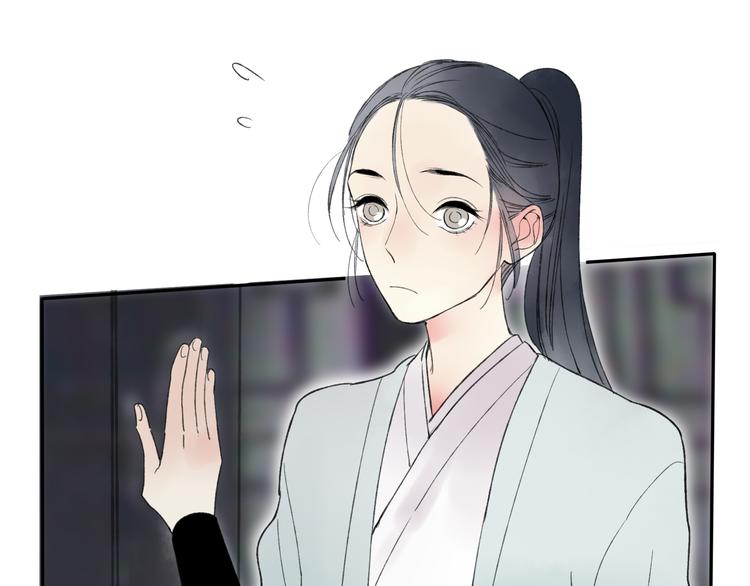 第21话 有我在47