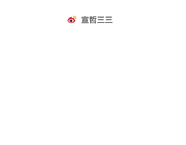 第37话 暗算98