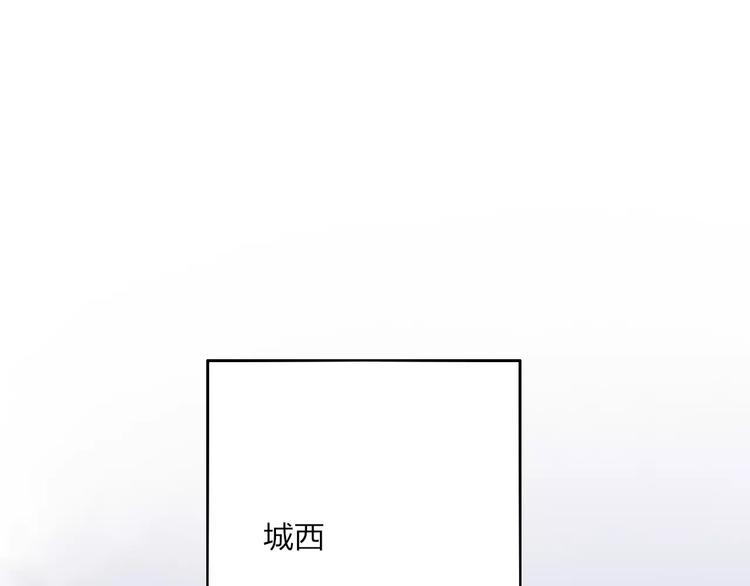 第55话 保卫书院行动开始！20