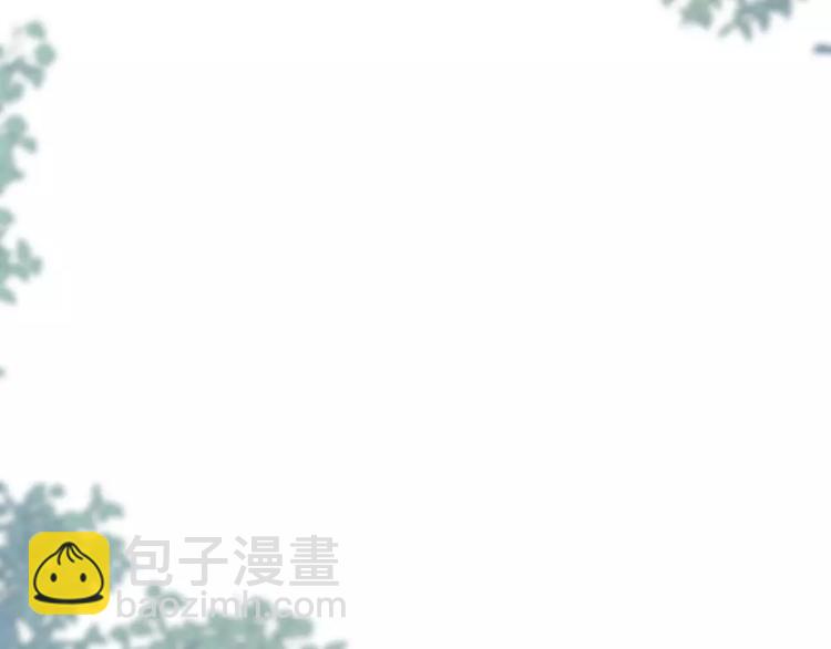 第55话 保卫书院行动开始！52