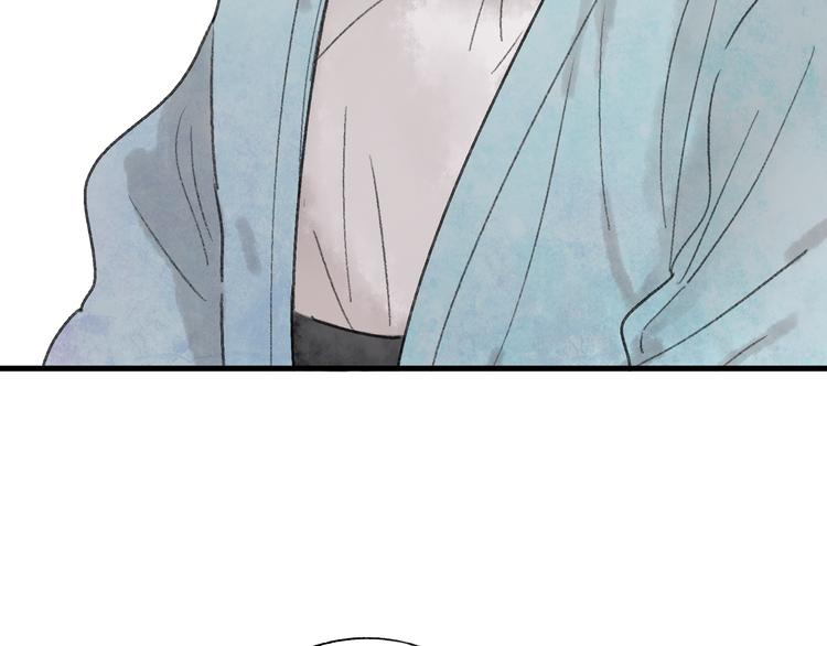 第30话 我的身边还有你们19
