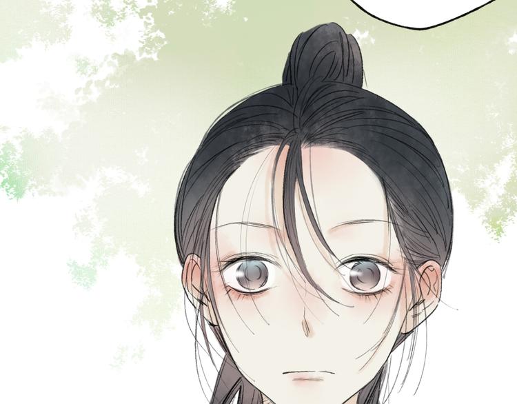 第34话 爱上不男不女的家伙？67