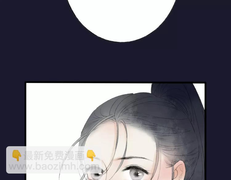 第48话 父亲的线索77