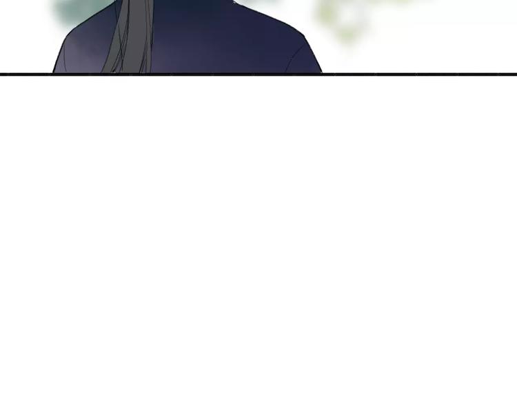 第54话 痛苦回忆53