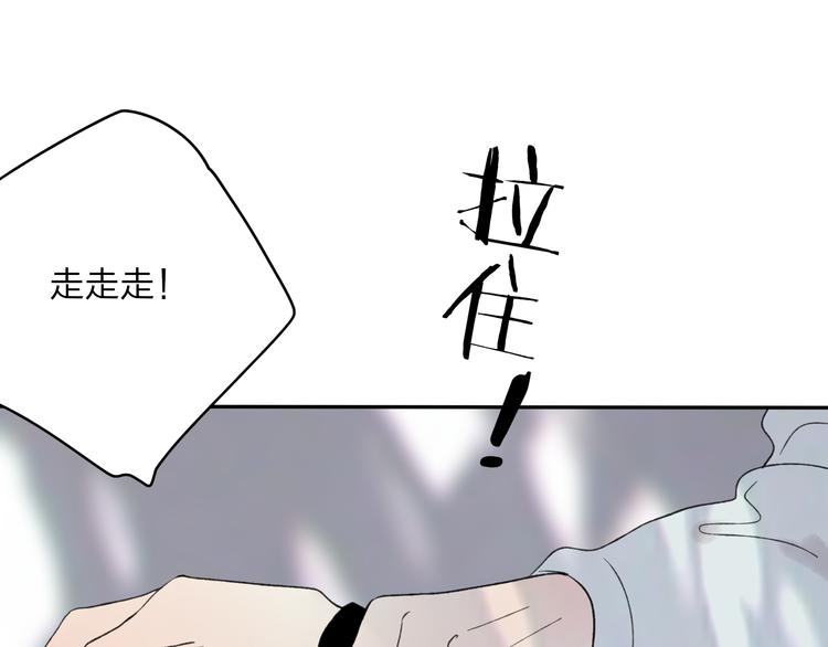 第21话 有我在51