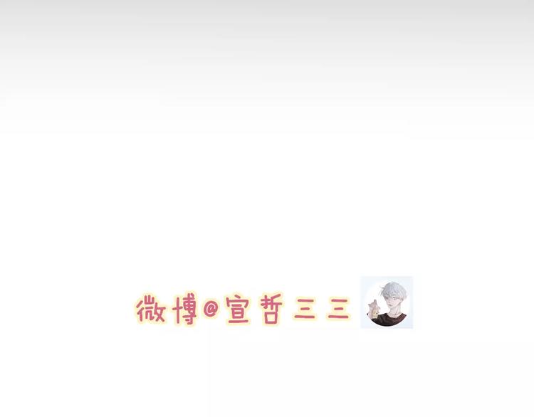第59话 阿碟55