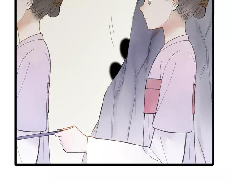 第53话 危机四伏17