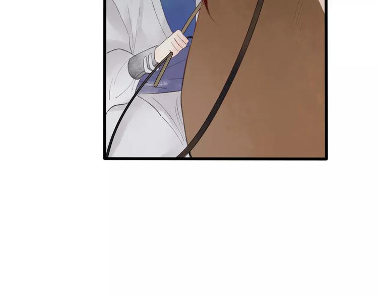 第47话 白衣少年11