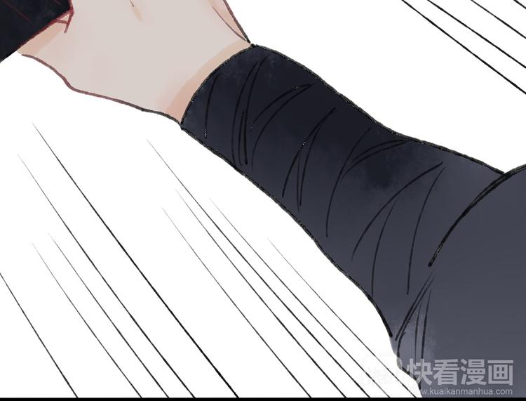 第41话 不许你在碰她！79