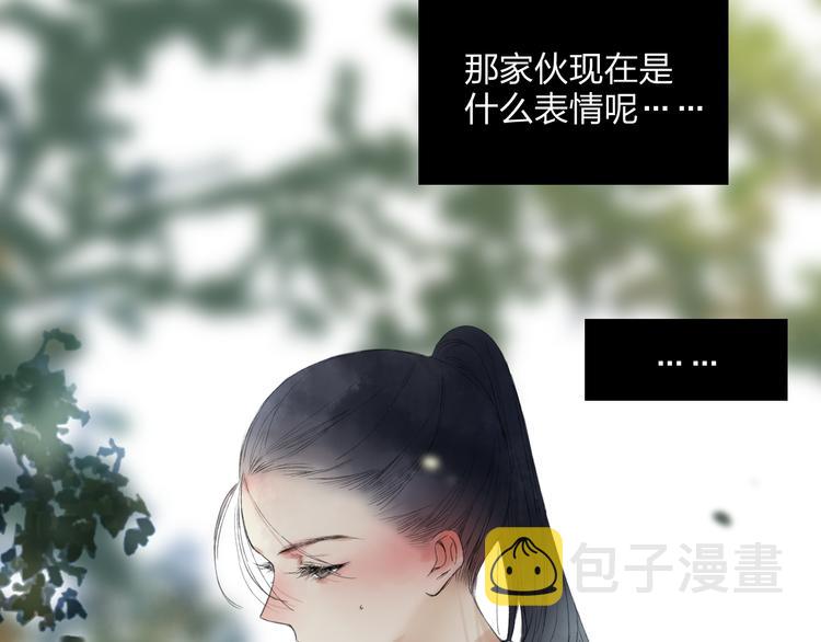 第25话 我厌烦你了18