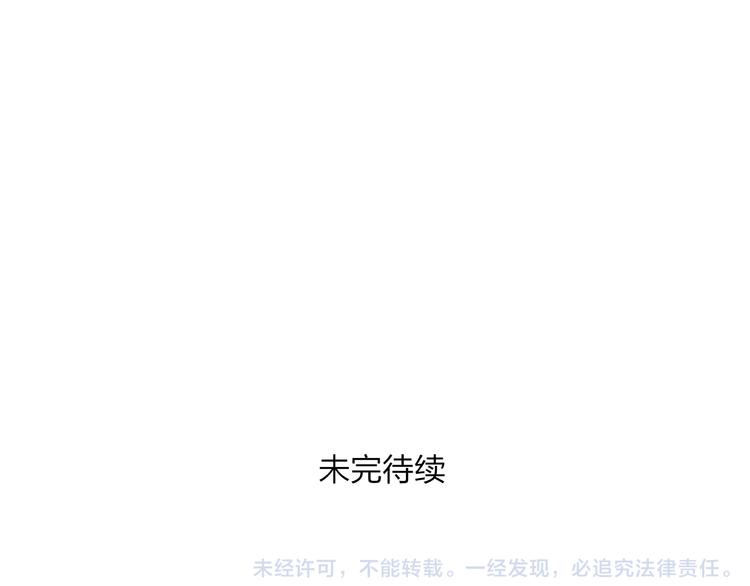 第30话 我的身边还有你们85