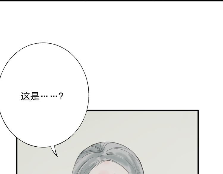 第30话 我的身边还有你们15