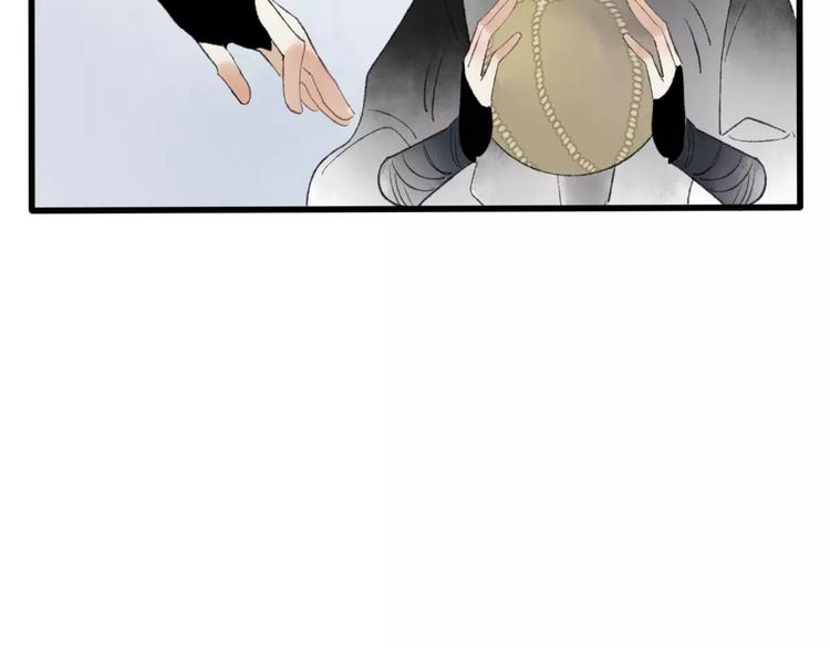 第46话 我原来对他并不了解50