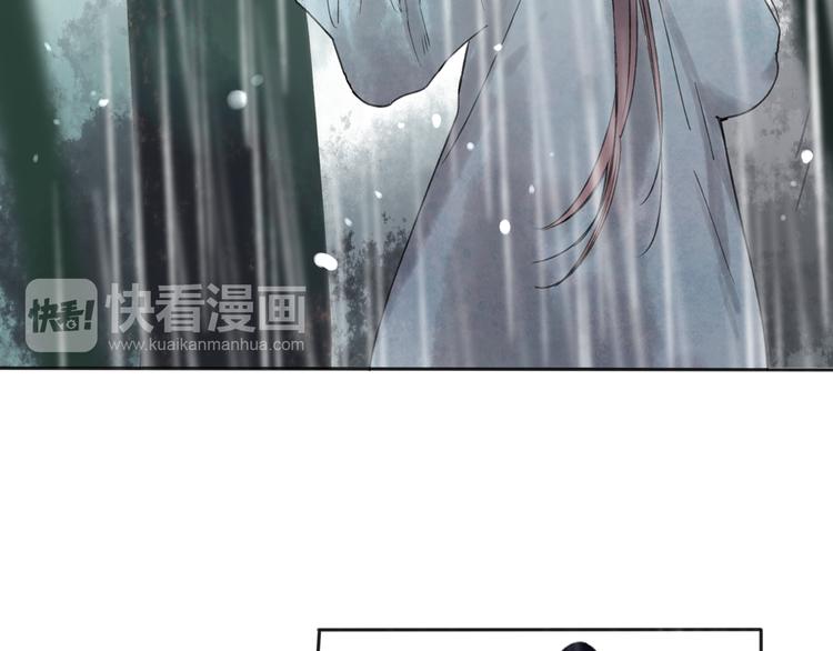 第26话 好想就这么消失8