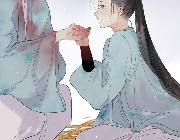 第41话 不许你在碰她！101