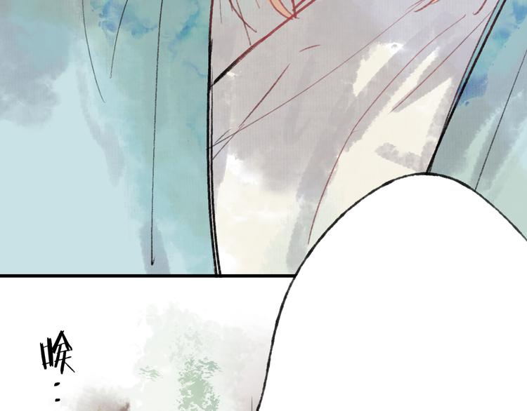 第34话 爱上不男不女的家伙？10