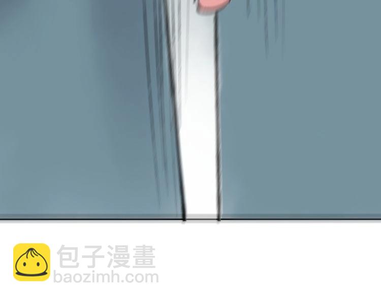 第5话 你竟然想杀我！137