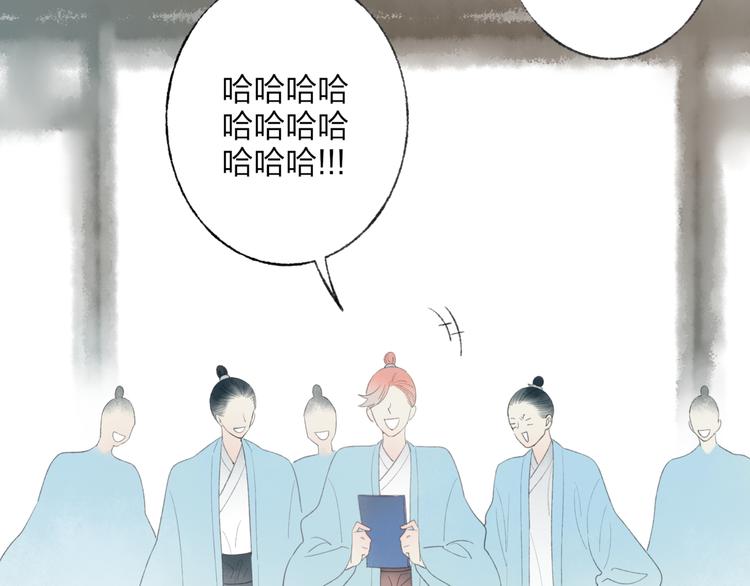 第44话 你没事真的太好了7