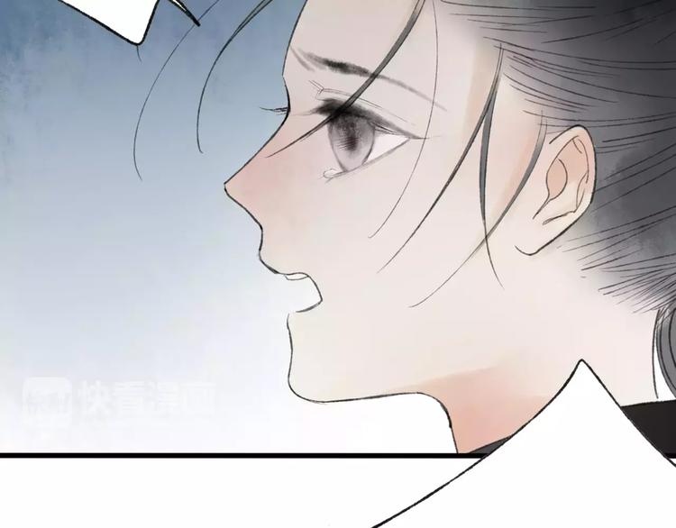 第50话 为何让我和娘亲陷入危险之中66